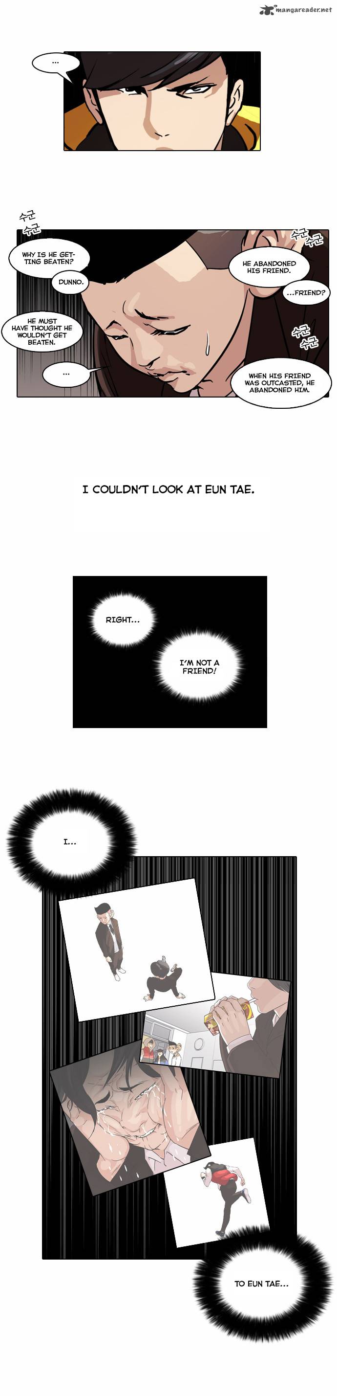 Lookism 54 24