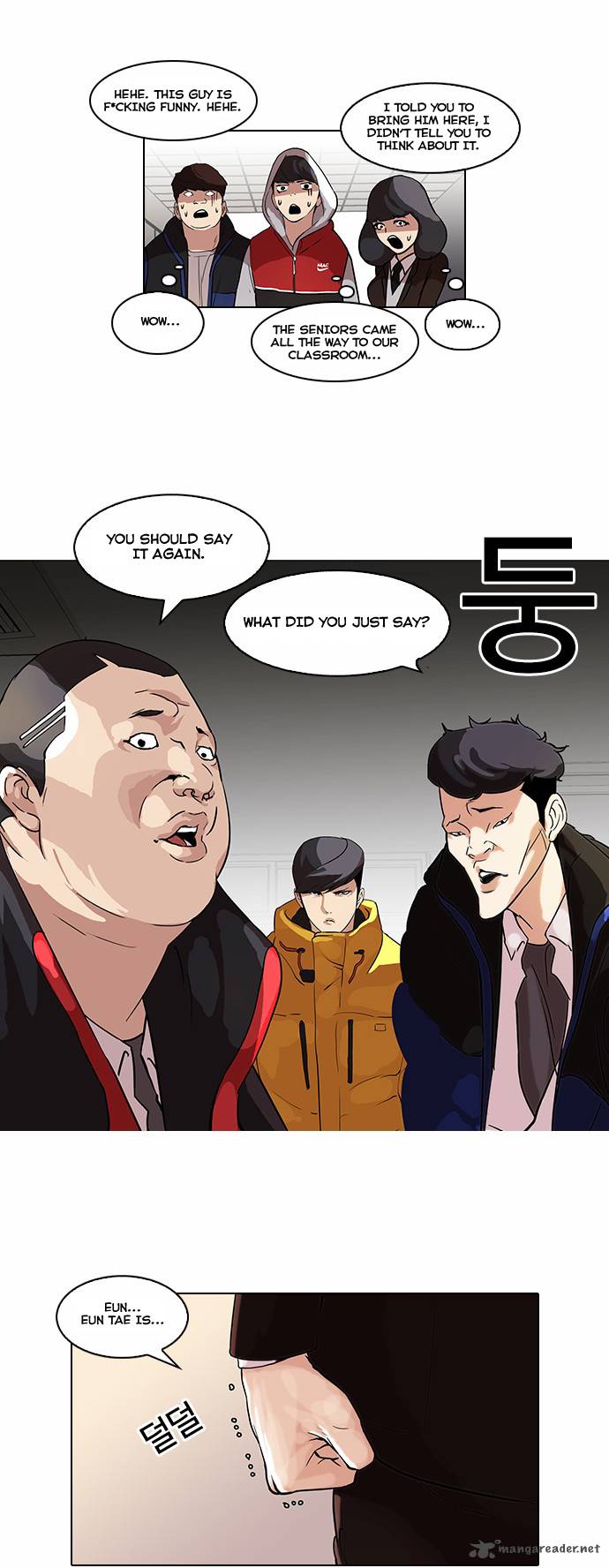 Lookism 54 7