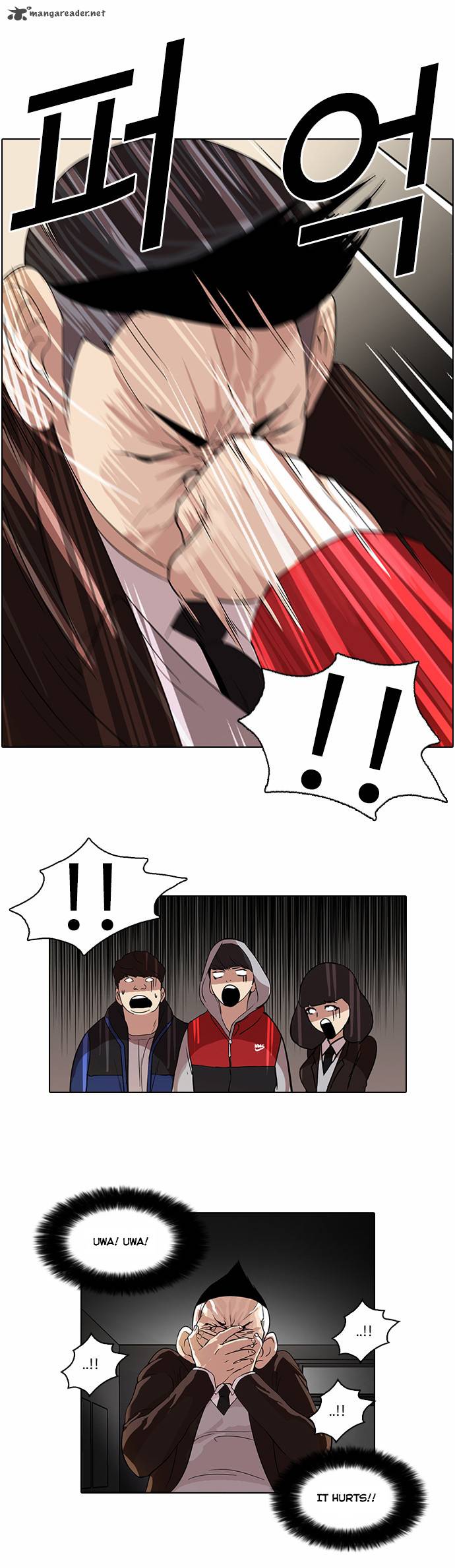 Lookism 54 9