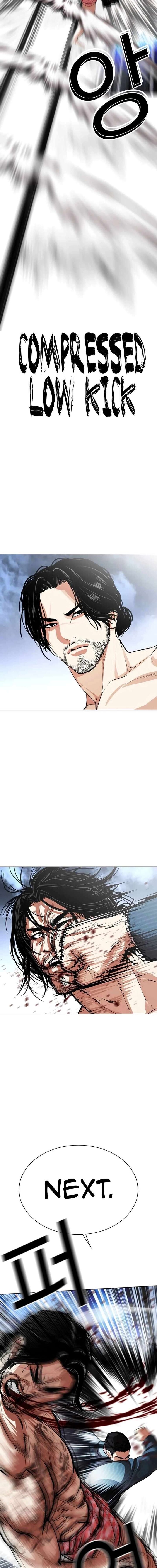 Lookism 540 24