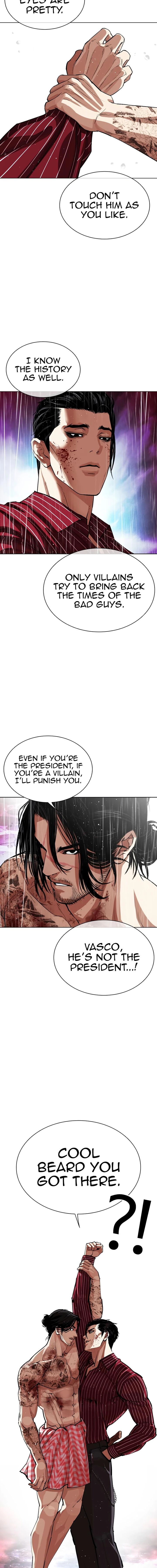 Lookism 548 14
