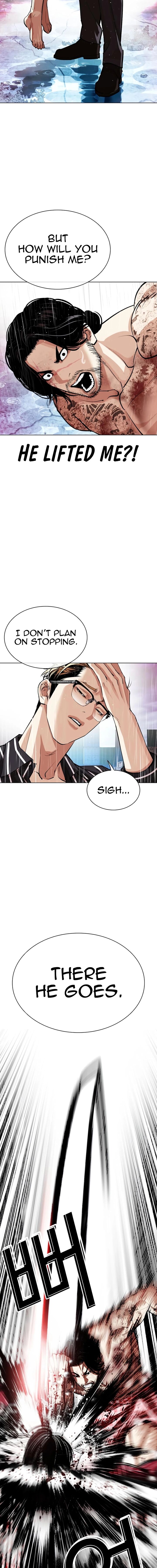 Lookism 548 15