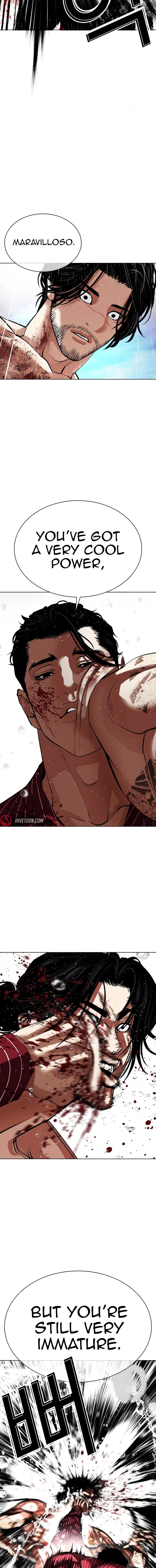 Lookism 548 16