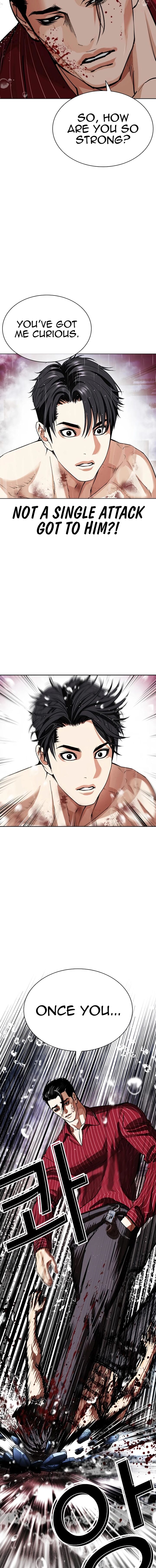 Lookism 548 27