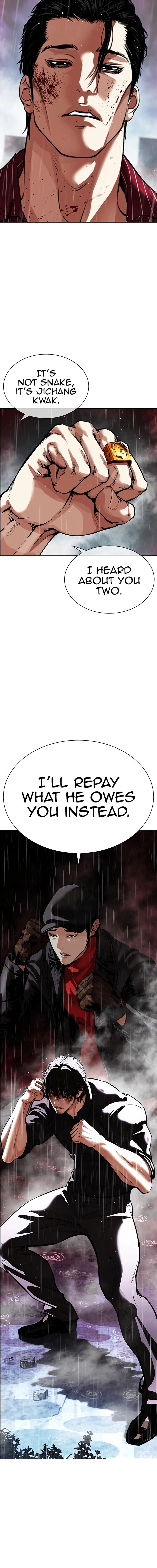 Lookism 548 30