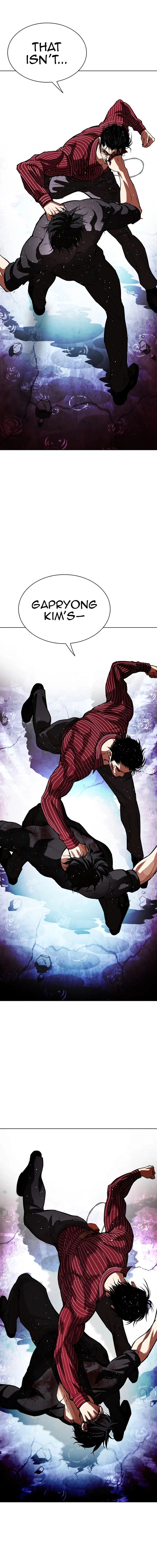 Lookism 548 33