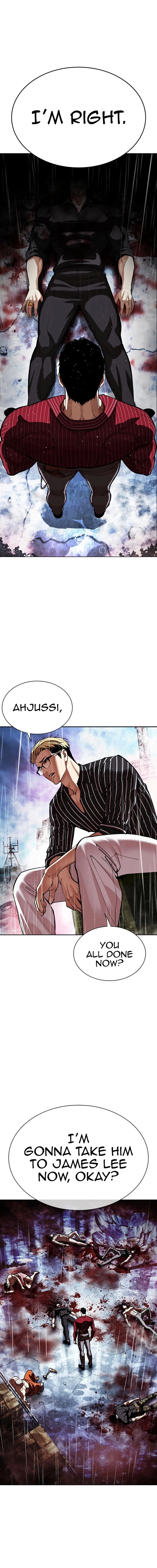 Lookism 548 35