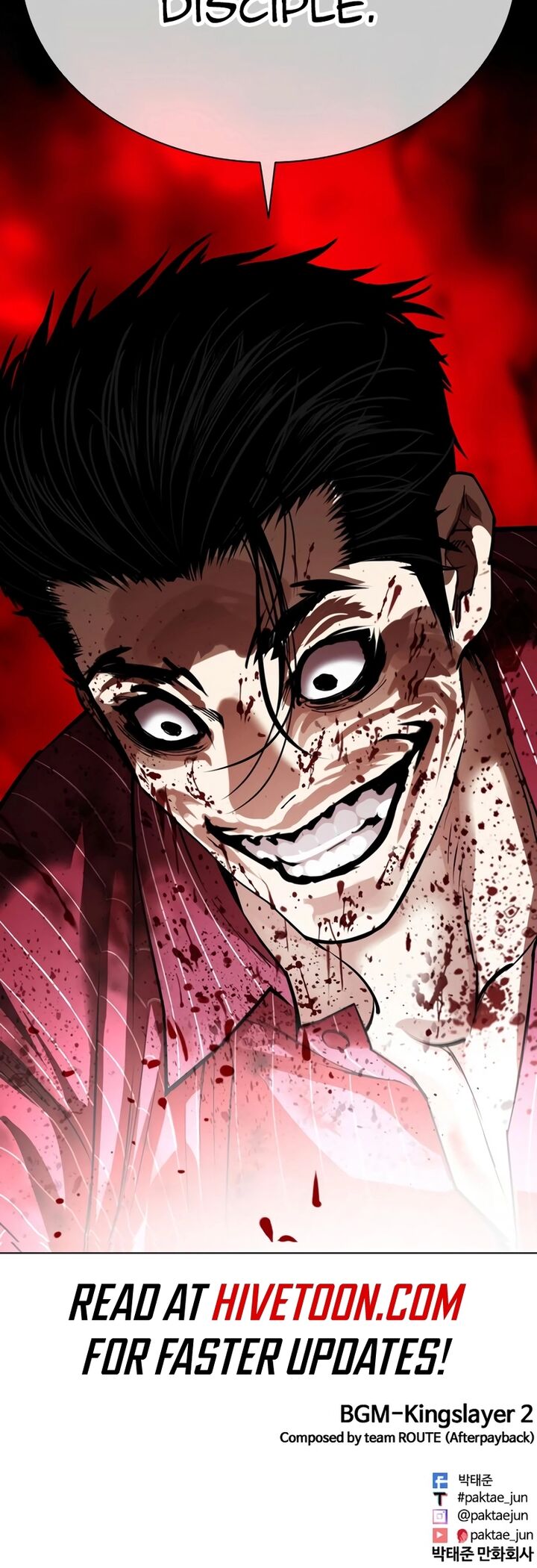 Lookism 548 38