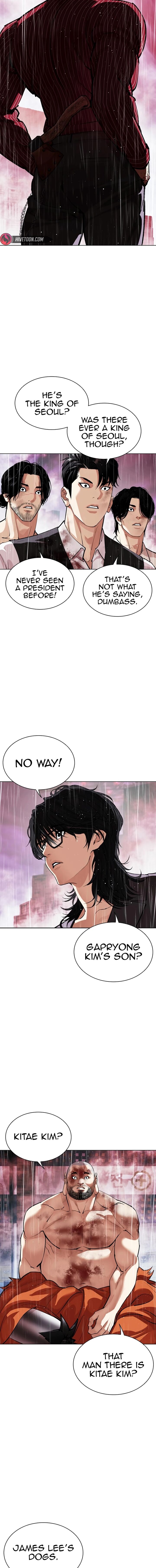 Lookism 548 7