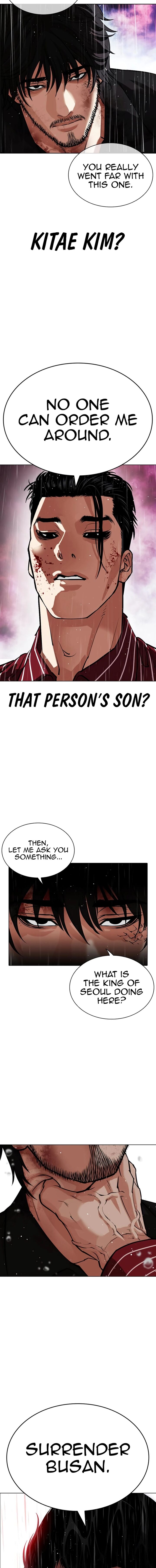 Lookism 548 8