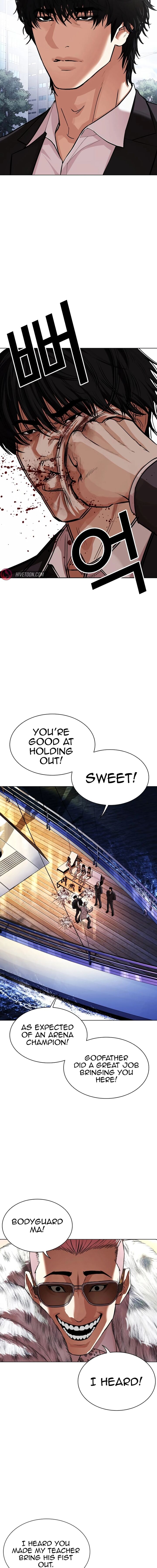 Lookism 550 18