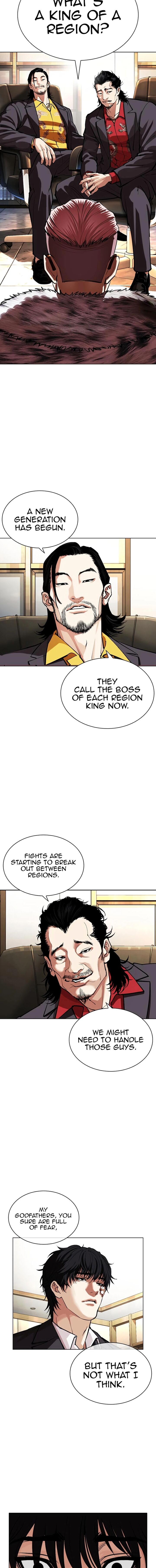 Lookism 550 24