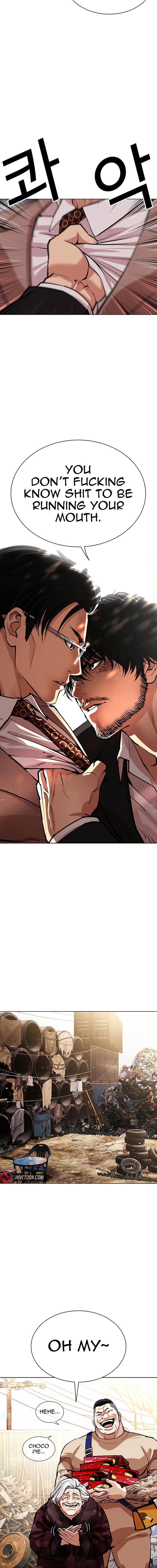 Lookism 551 11
