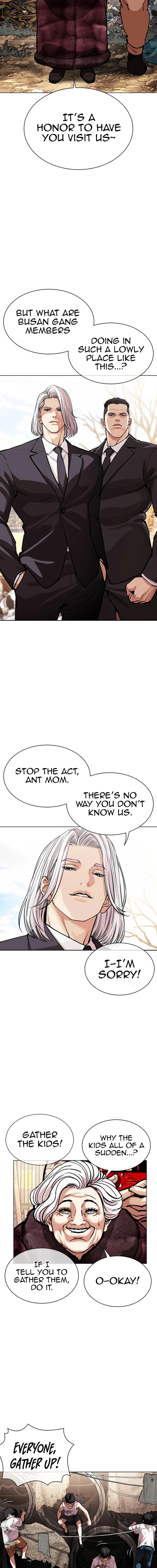 Lookism 551 12