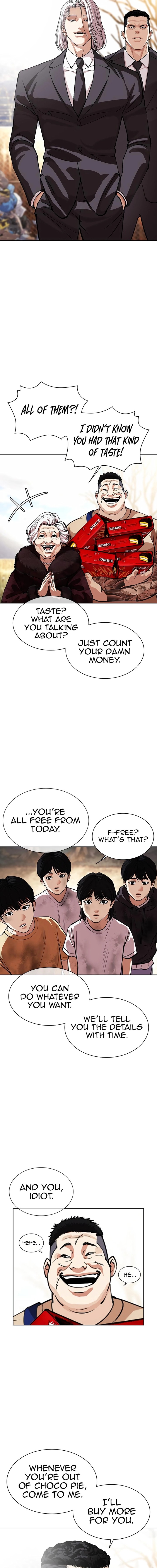 Lookism 551 14