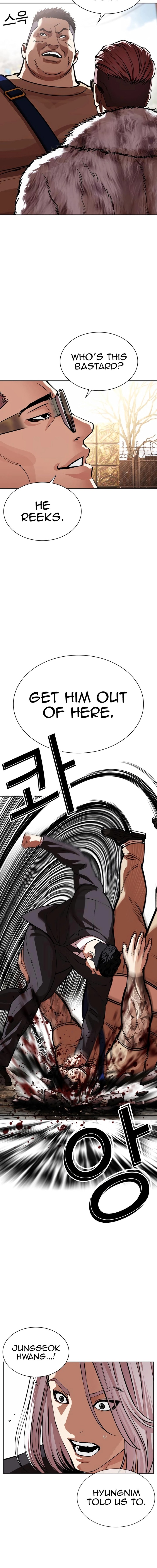 Lookism 551 16