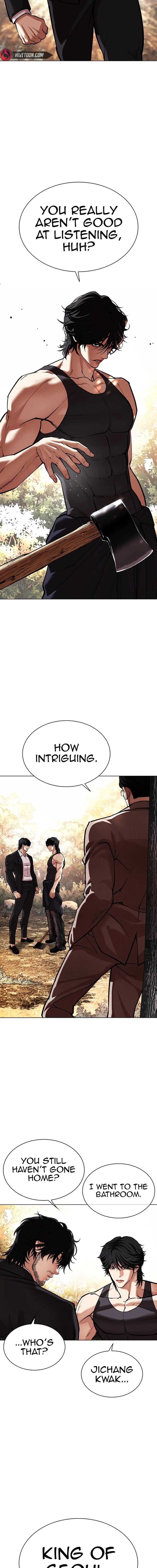 Lookism 551 2