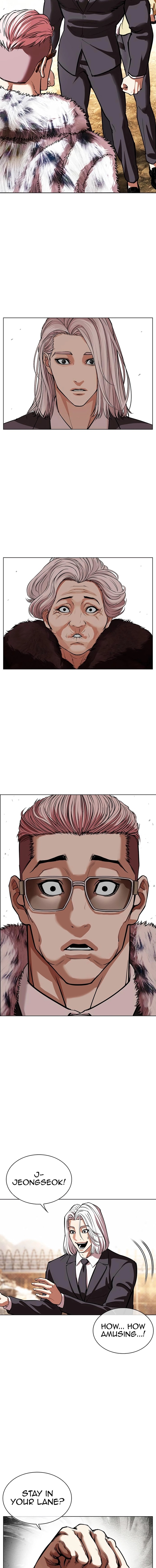 Lookism 551 22