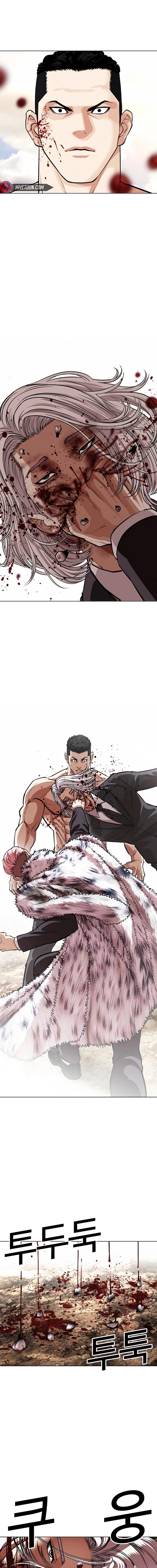 Lookism 551 25