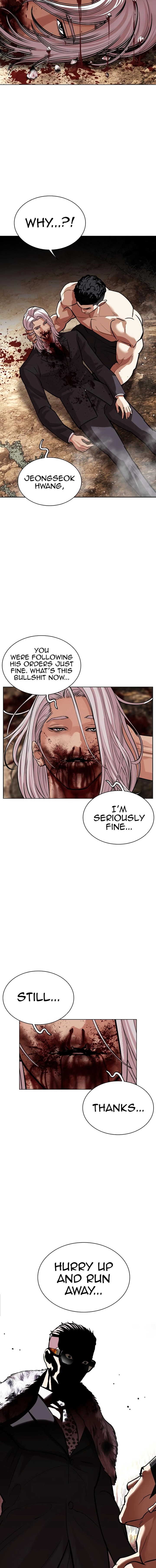 Lookism 551 26