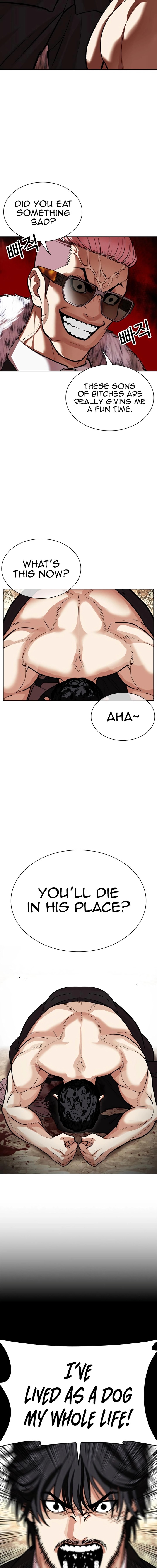 Lookism 551 27