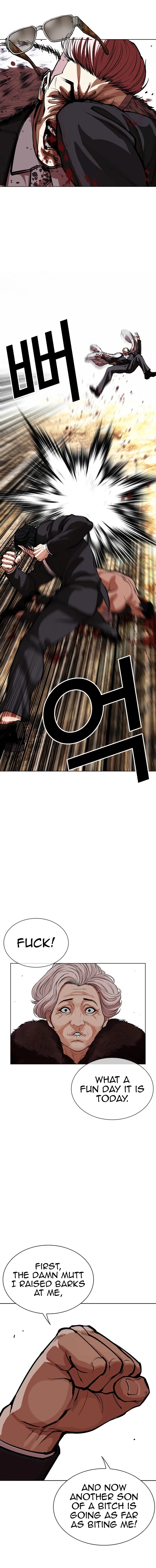 Lookism 551 32