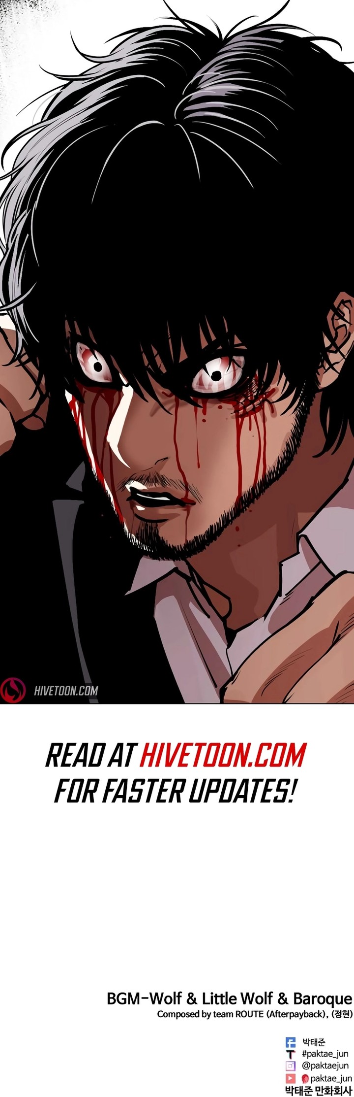 Lookism 551 36
