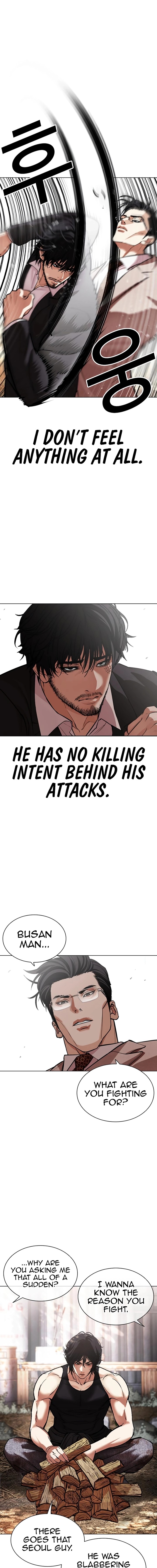 Lookism 551 6