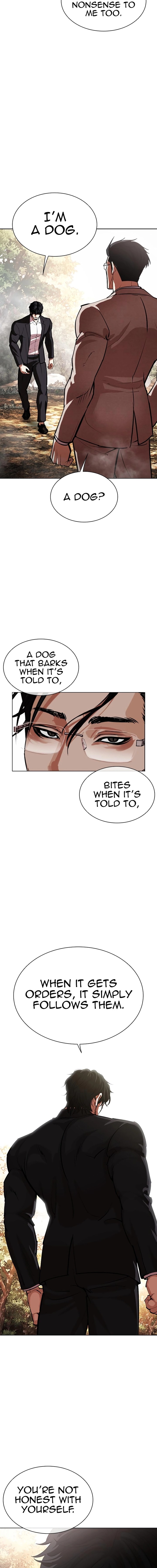 Lookism 551 7