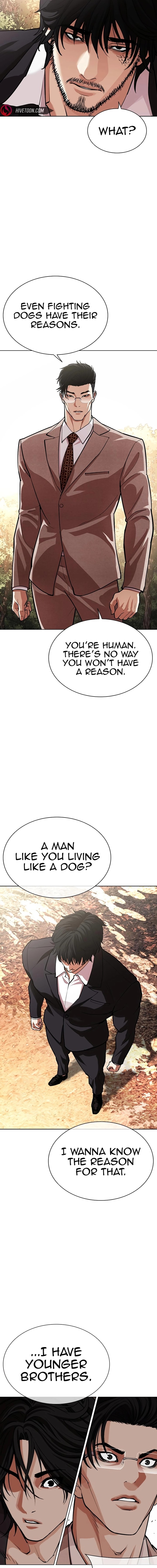 Lookism 551 8