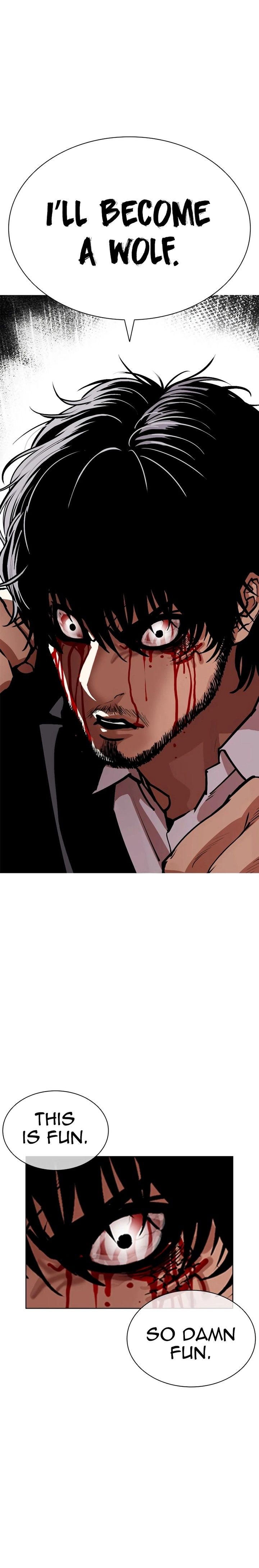 Lookism 552 1