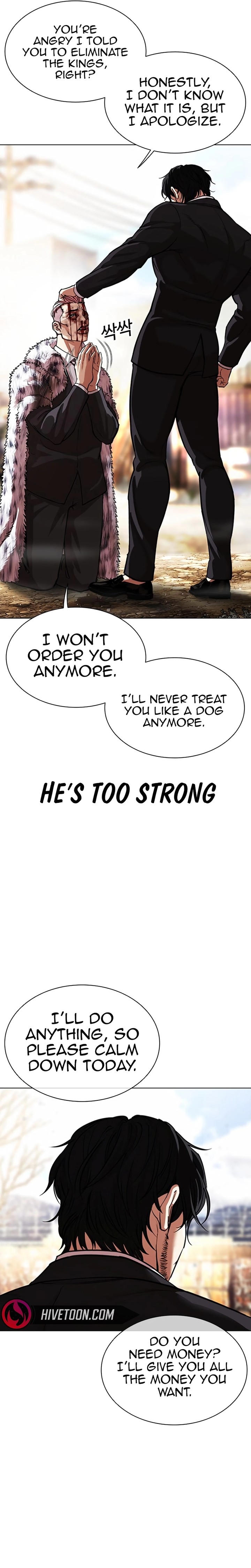 Lookism 552 19