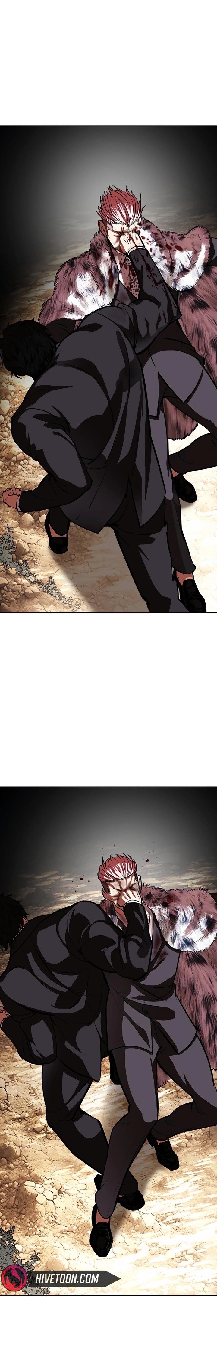 Lookism 552 21