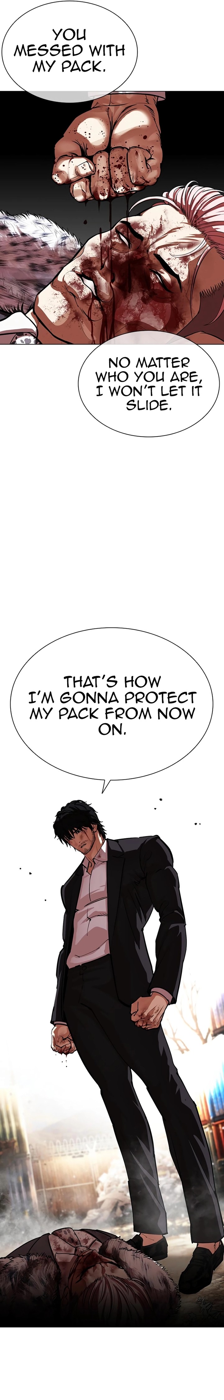 Lookism 552 24