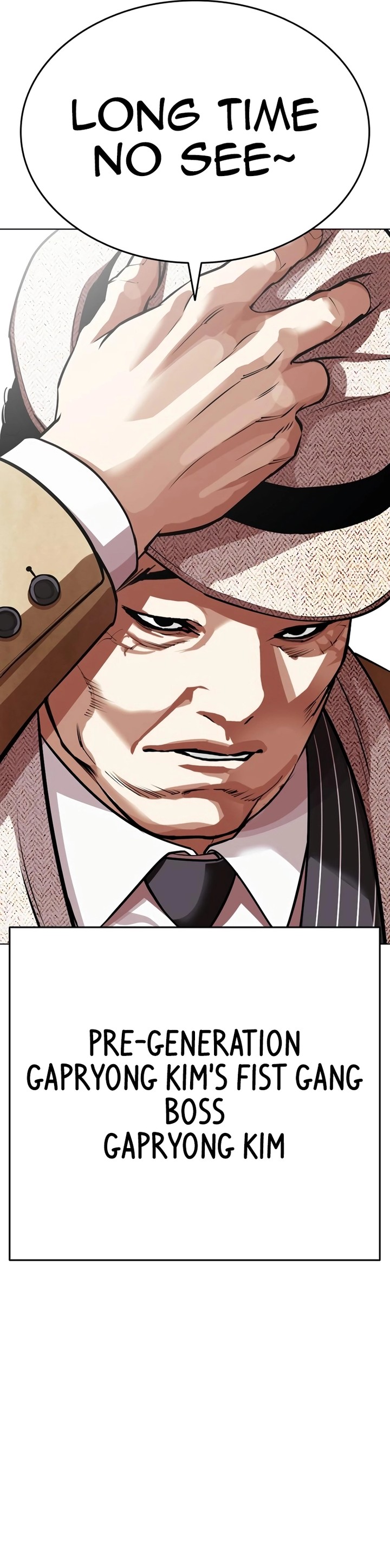 Lookism 552 28