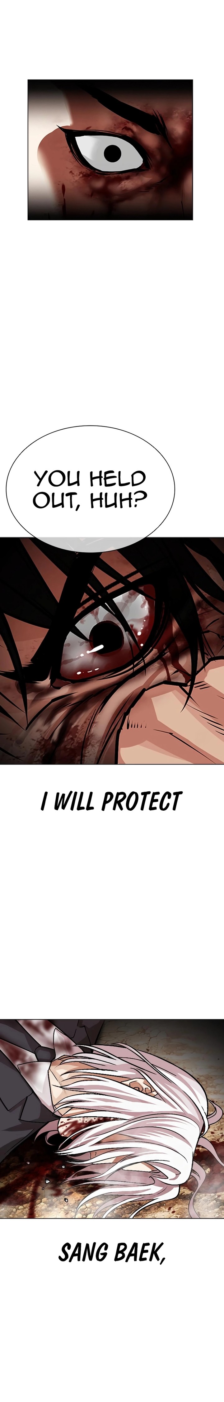 Lookism 552 4