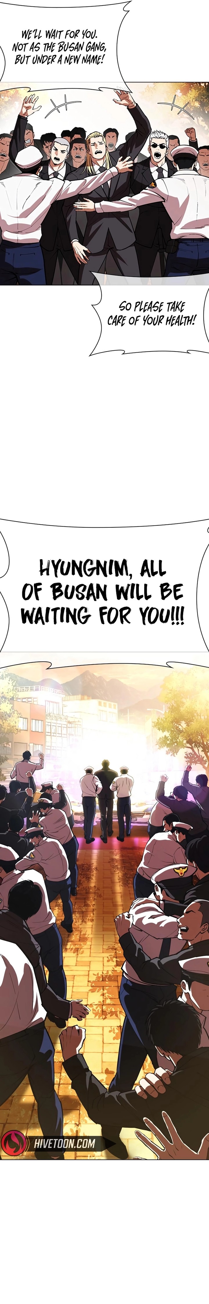 Lookism 552 43
