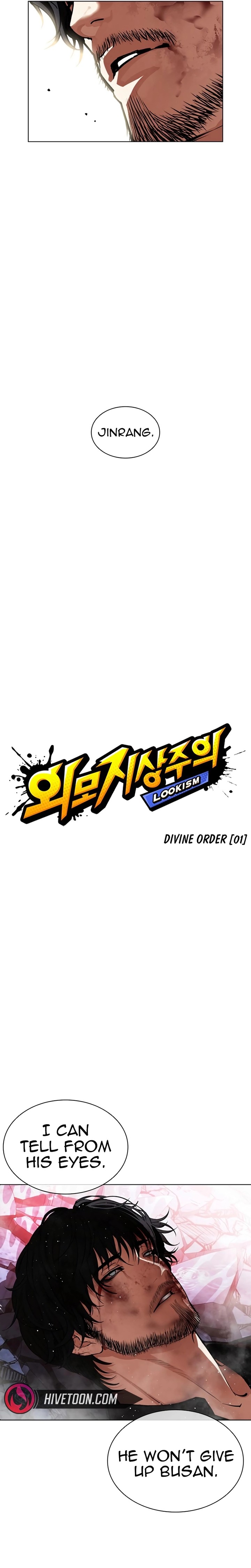 Lookism 552 45
