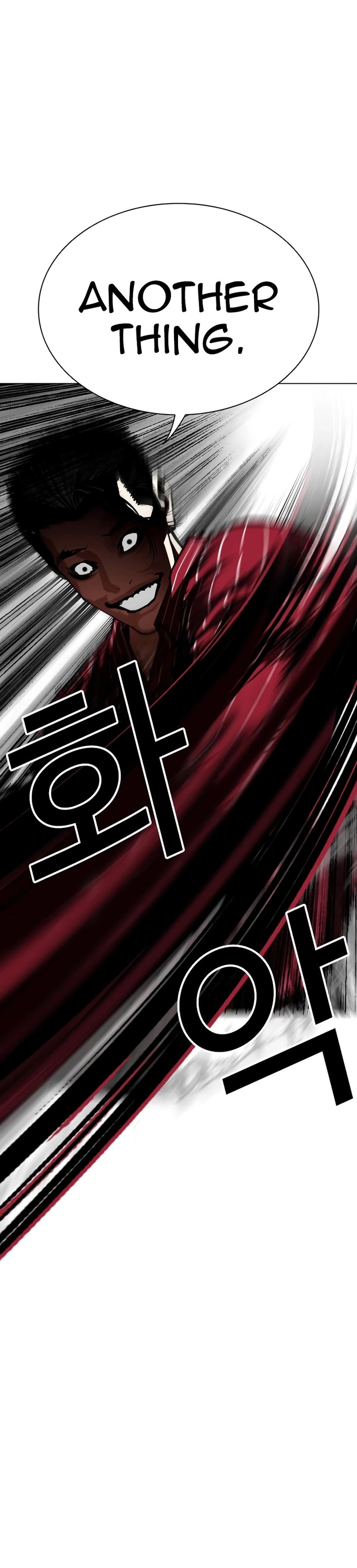 Lookism 552 46