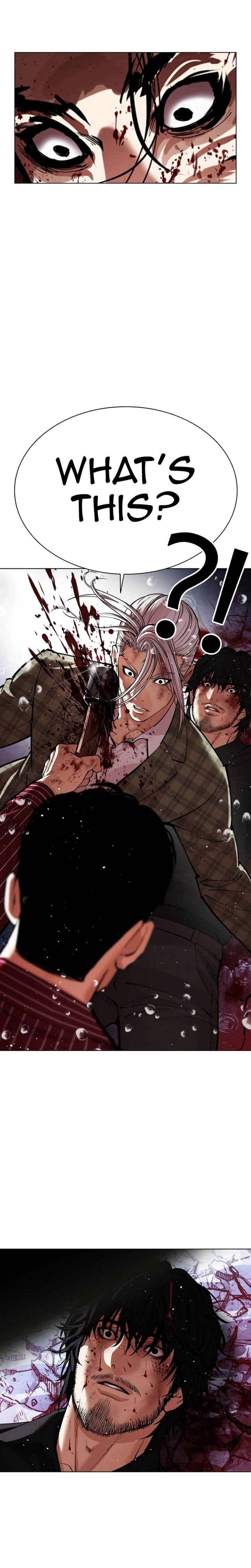 Lookism 552 48