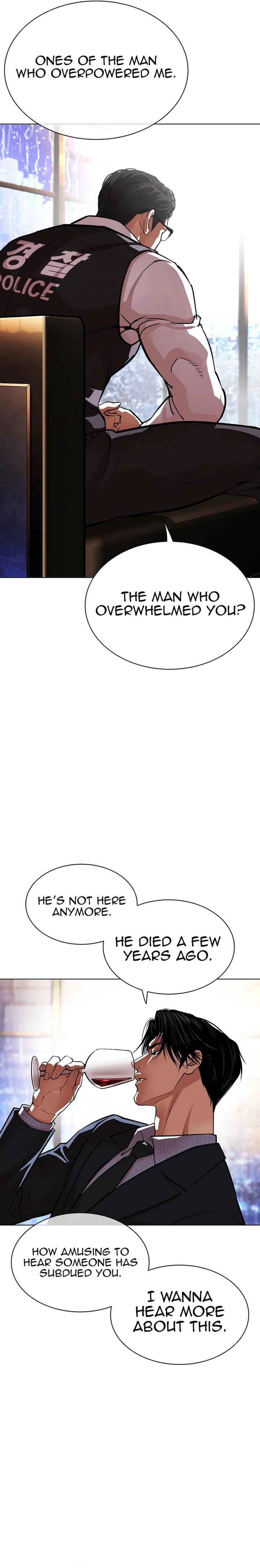 Lookism 552 53