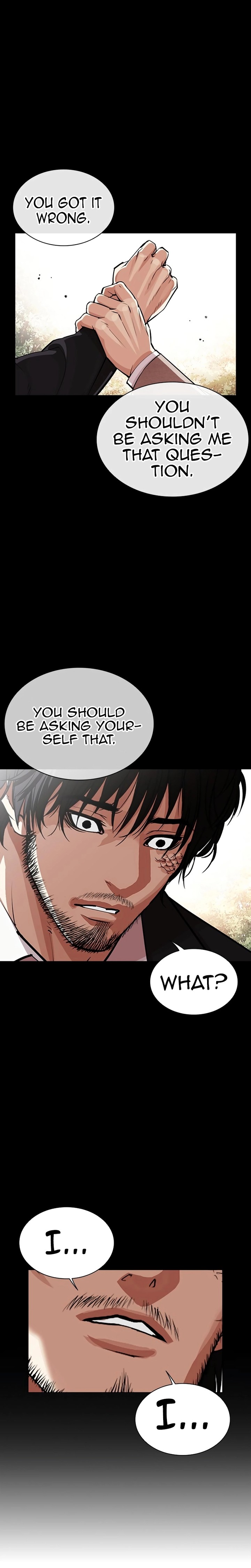 Lookism 552 8
