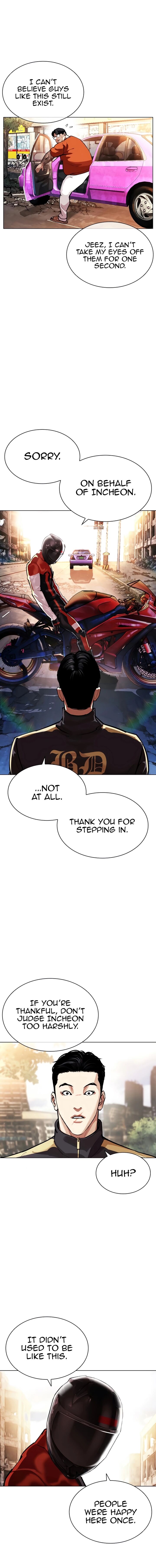 Lookism 558 18