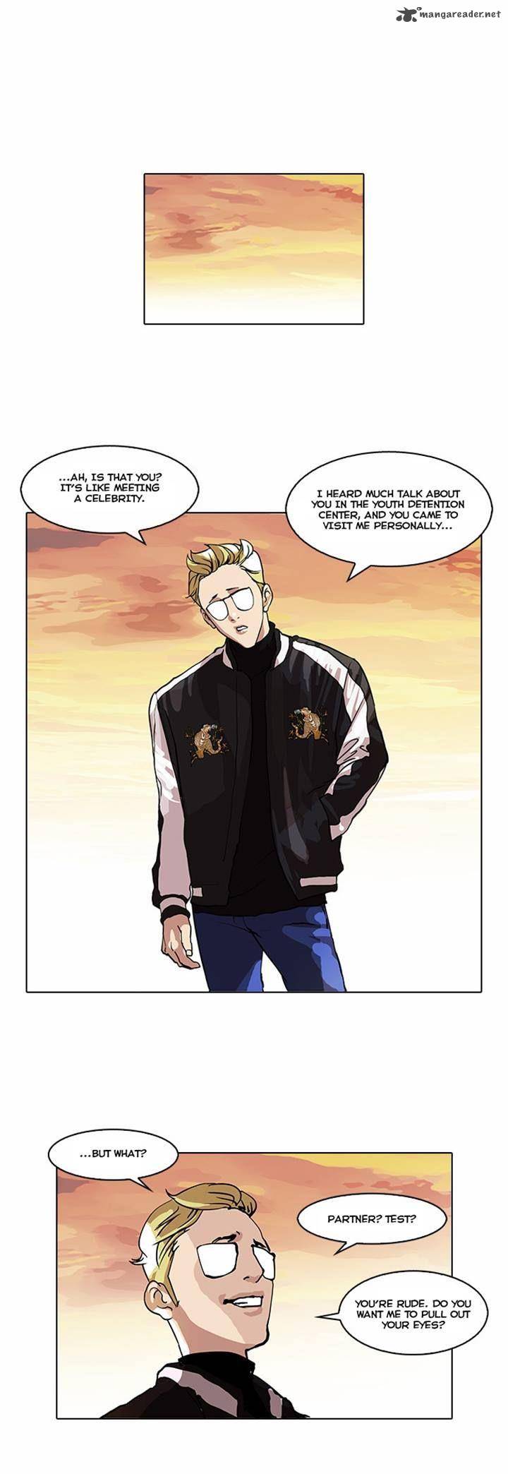 Lookism 57 21