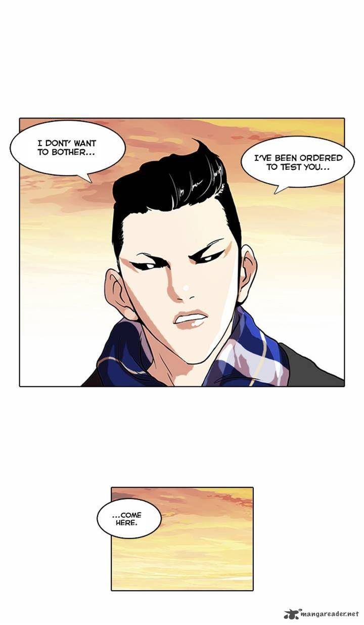Lookism 57 23