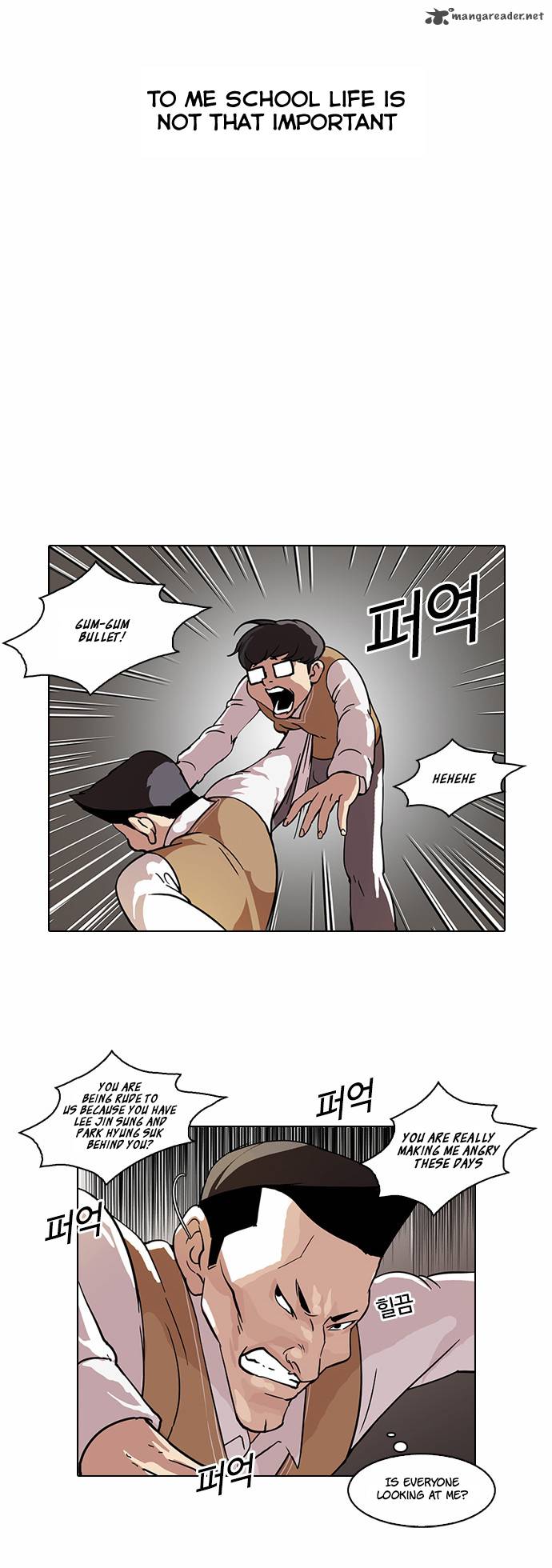 Lookism 59 14