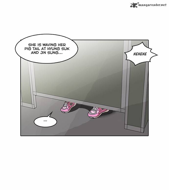 Lookism 59 17
