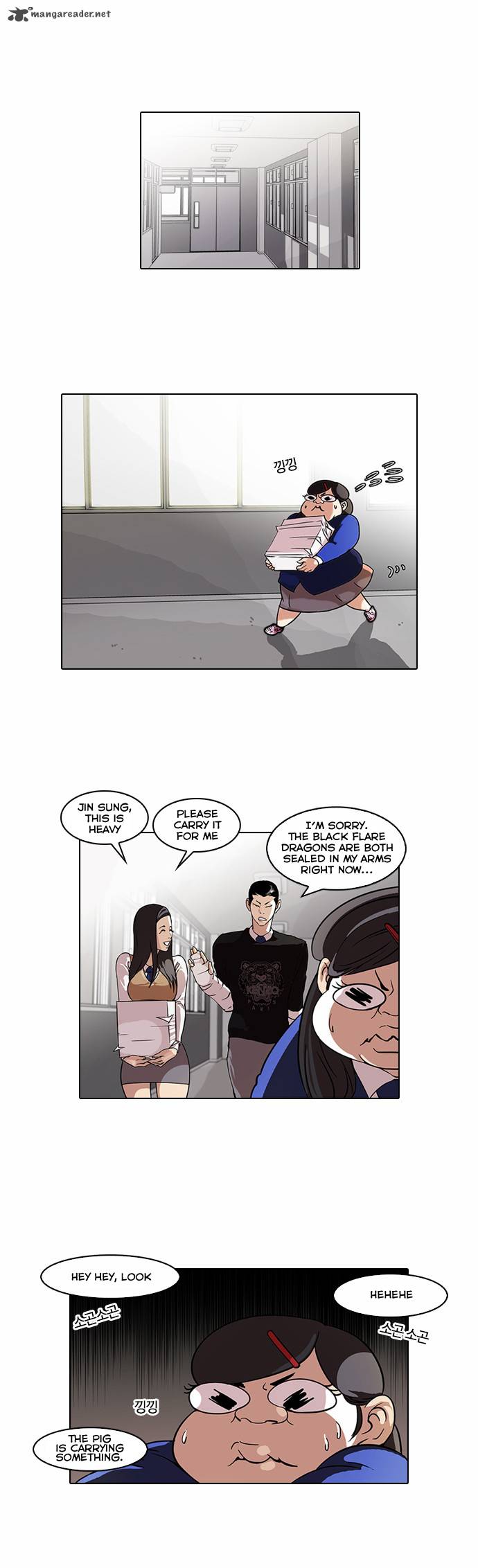 Lookism 59 2