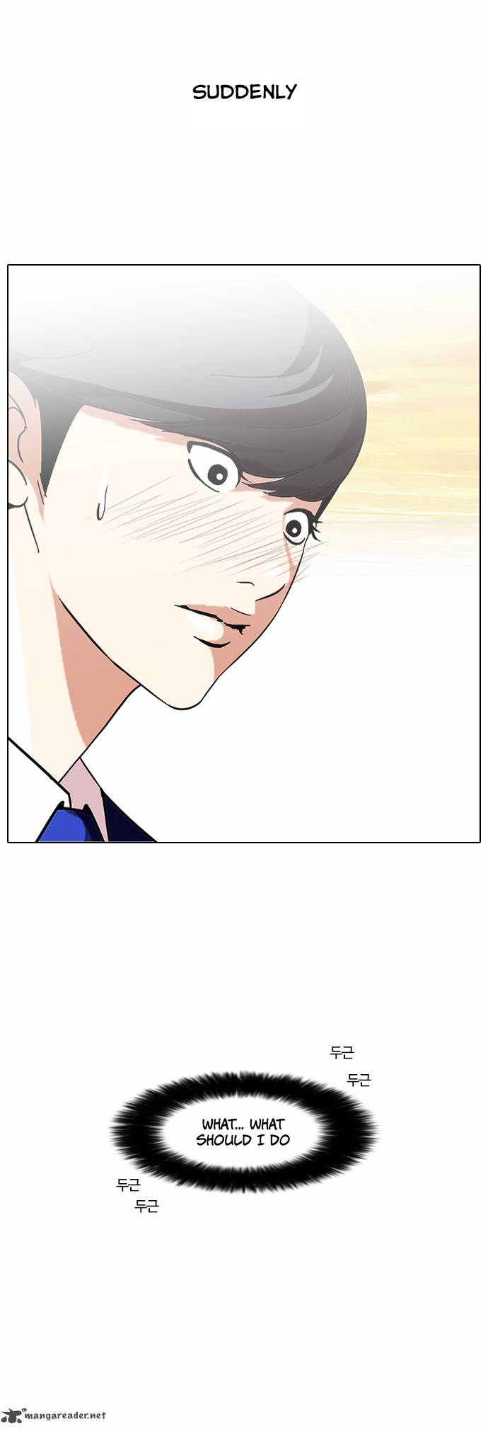 Lookism 59 29