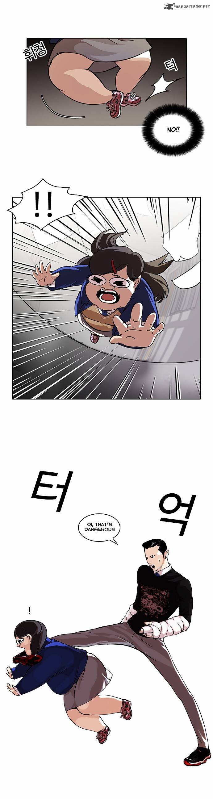 Lookism 59 3